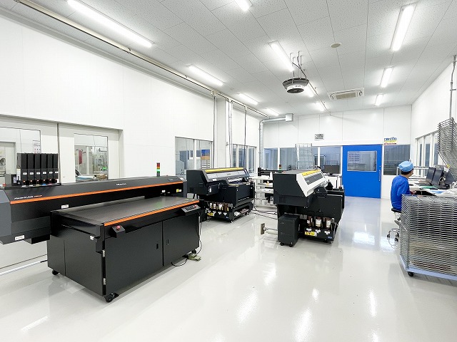 プリントス株式会社