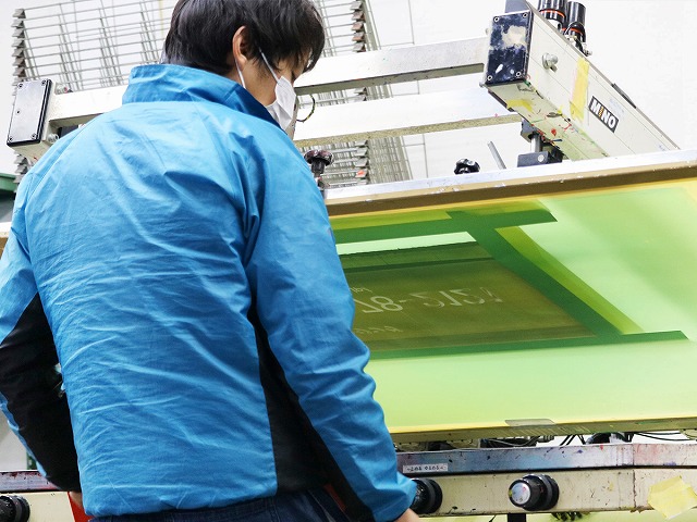 株式会社文化社