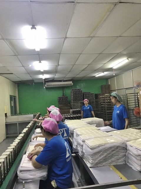 株式会社青山プラスチック塗装