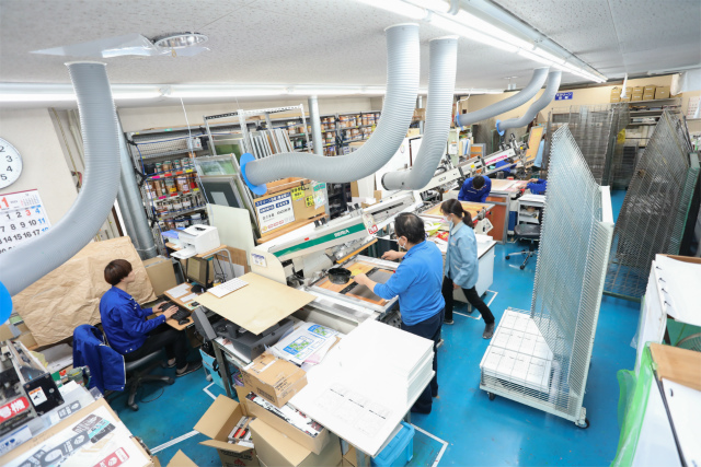 太美工芸株式会社