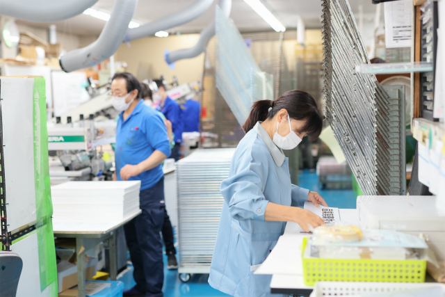 太美工芸株式会社