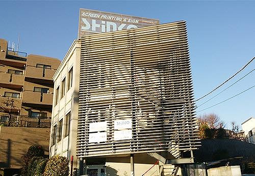 株式会社新興グランド社