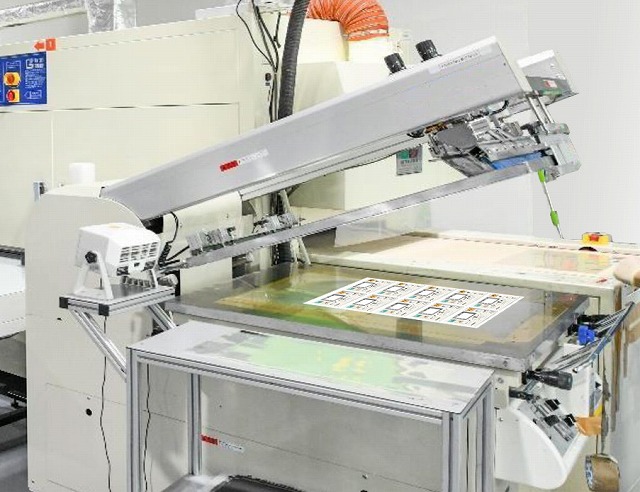 株式会社緑マーク