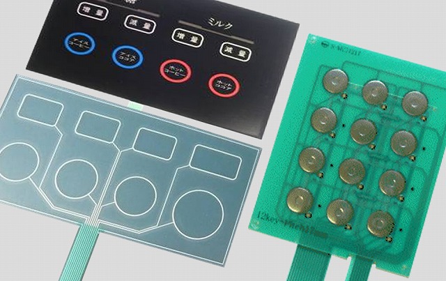 株式会社緑マーク