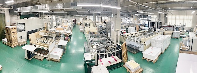 熊沢印刷工芸株式会社