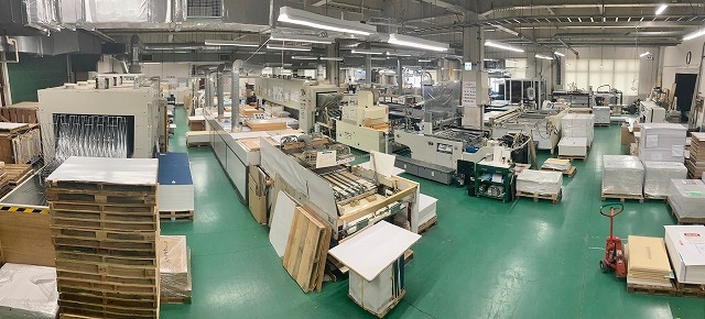 熊沢印刷工芸株式会社