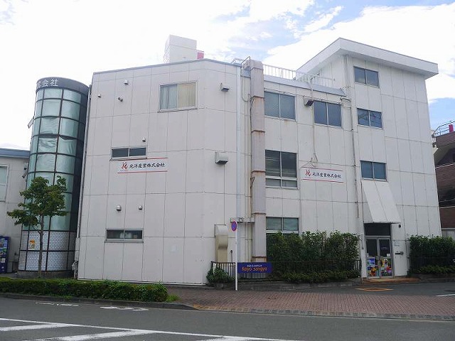 光洋産業株式会社