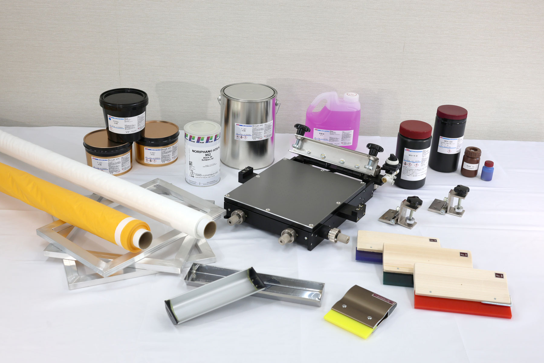 株式会社ミノグループ